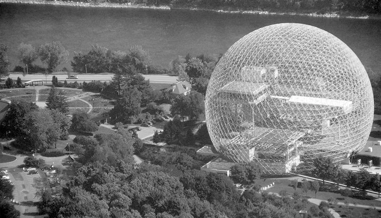 Biósfera de Montreal Altaziru Biósfera de Montreal